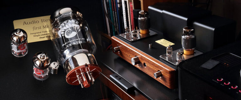 Audio Reveal First II